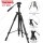 Takara VIT-283 Video Tripod